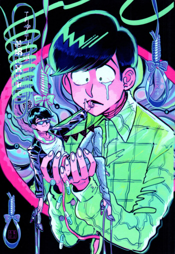 [BLIP BLOP (zui neru)] Enputī wa rutsubo ni × sa rete (Osomatsu-san) cover