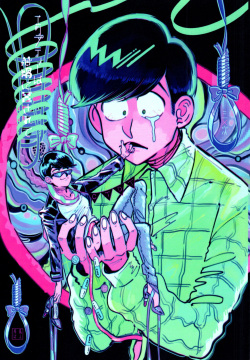 Enputī wa rutsubo ni × sa rete