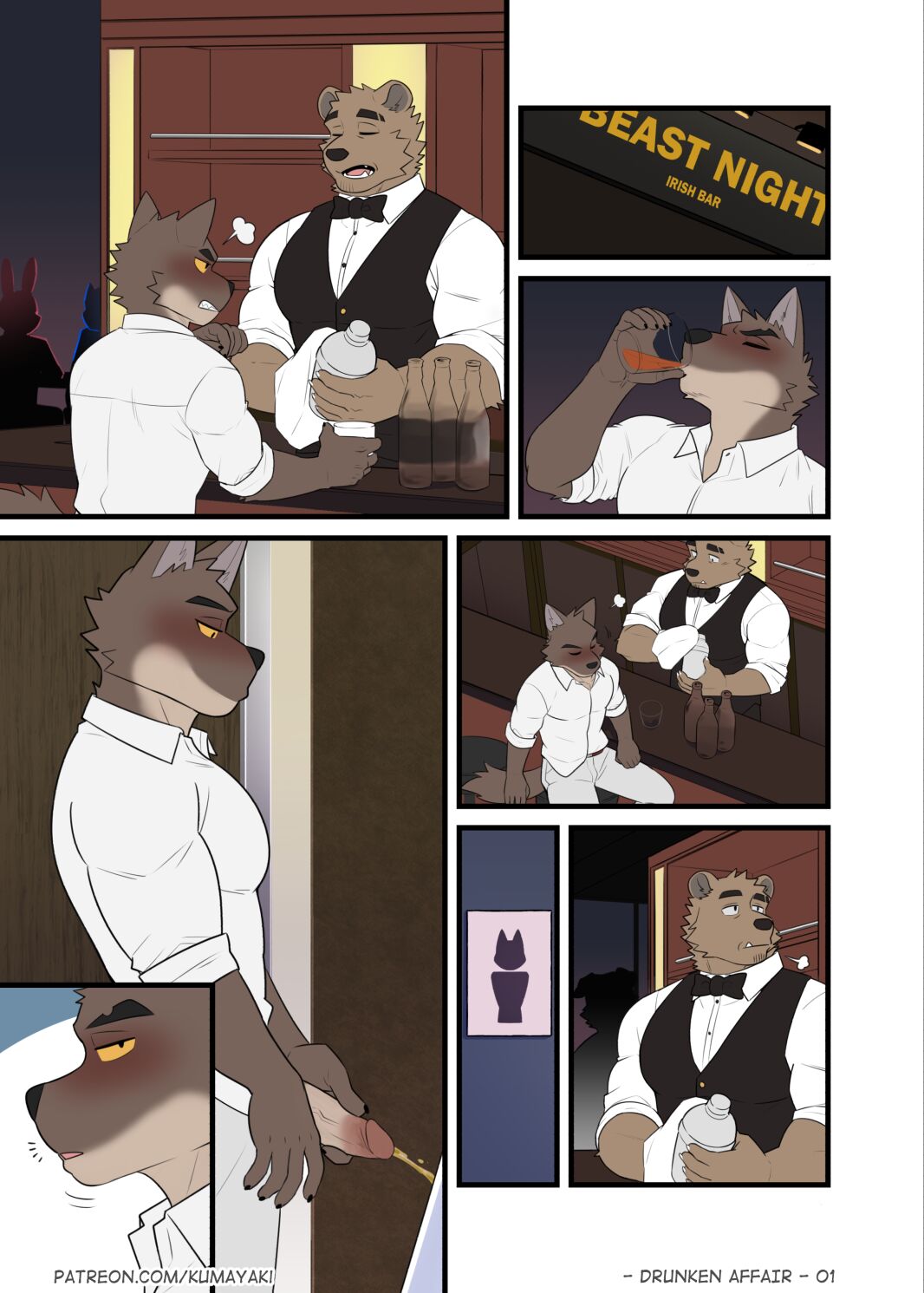 Drunken Affair page 2 full