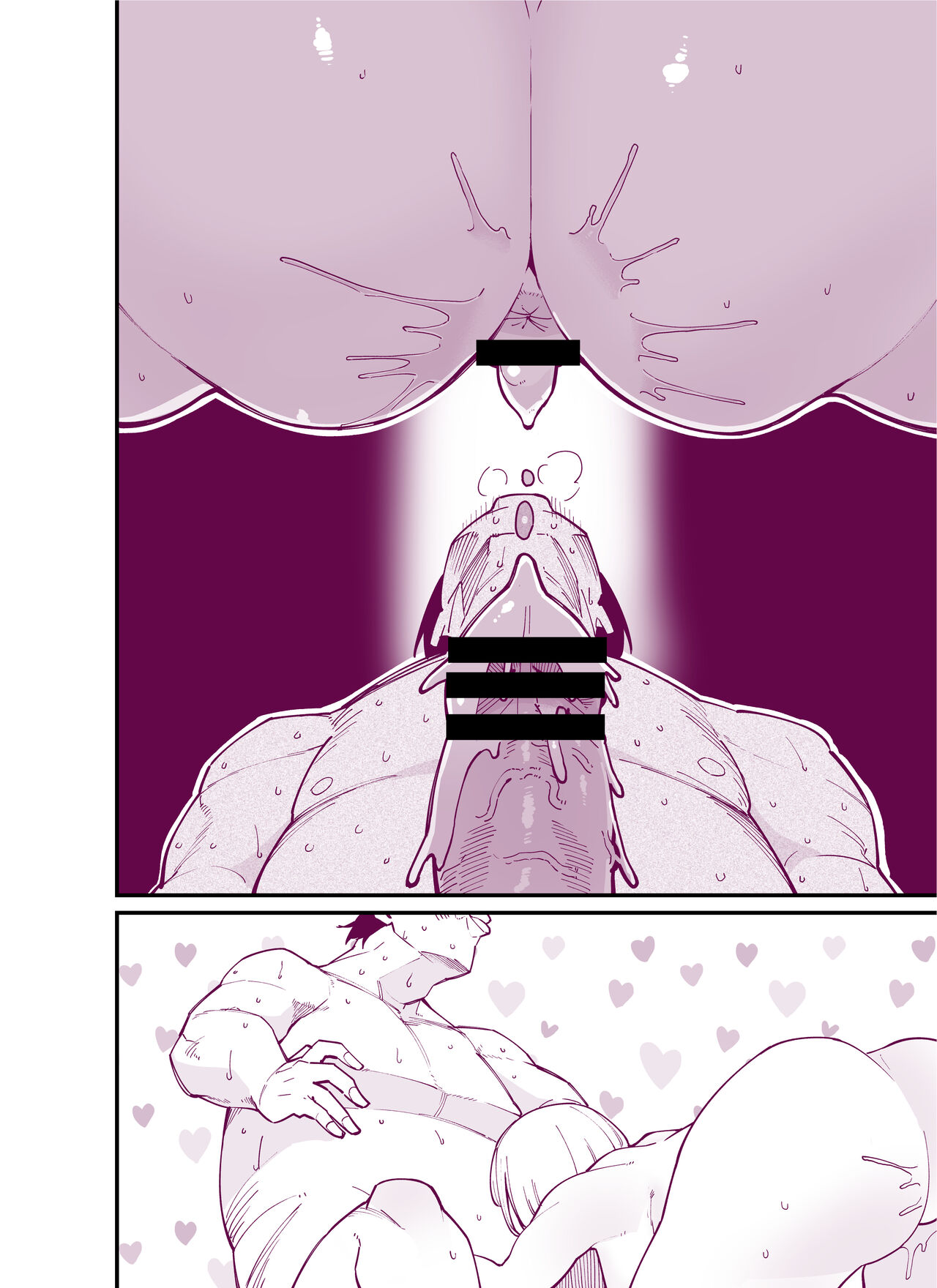 挨拶フェラでイカせようとした上、しっかり犯すビッチちゃん page 11 full