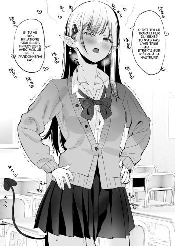 [Subachi] Gal Succubus-chan Manga [French] cover