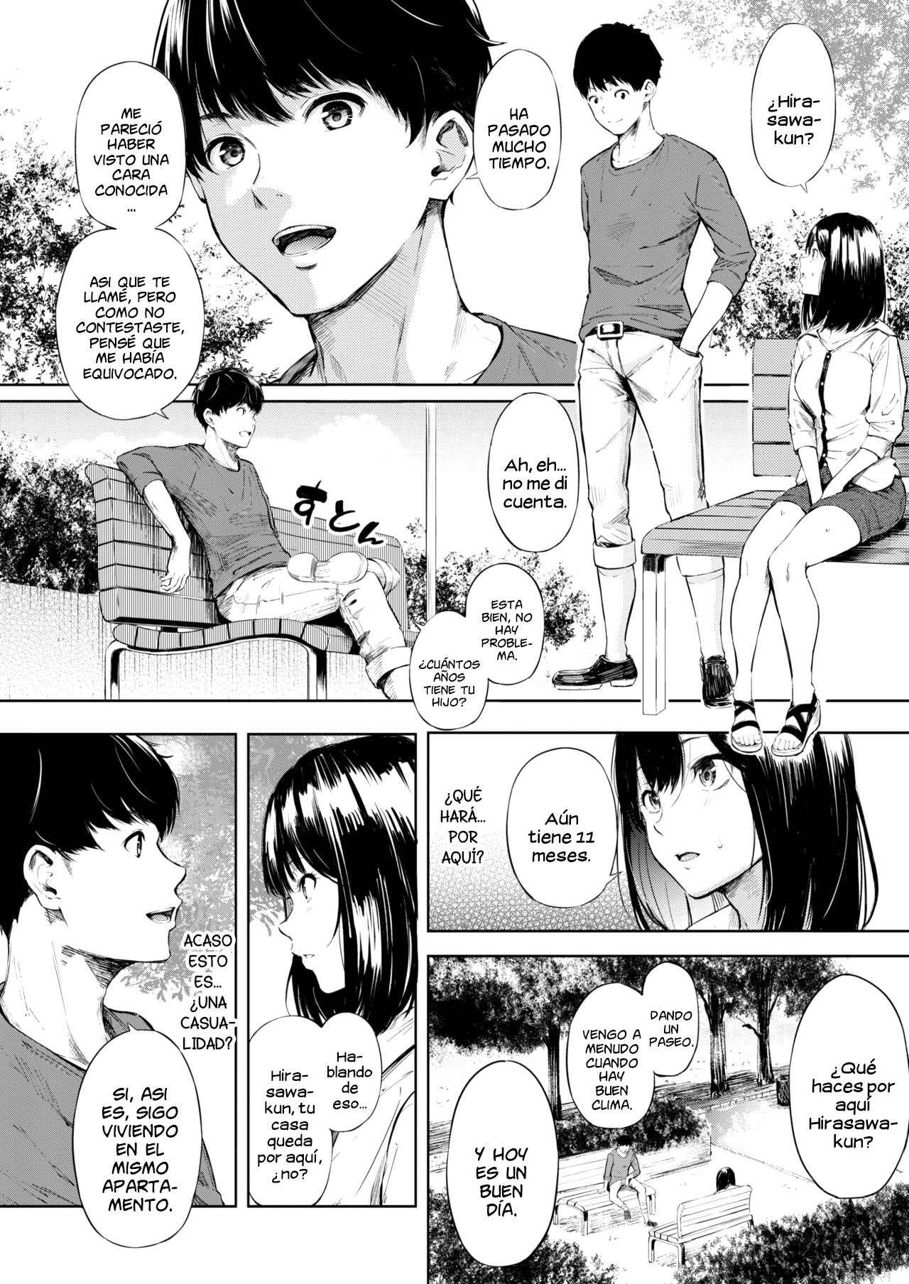 | Kouen Debut | La Primera Vez en un Parque de una Madre Inmoral page 4 full