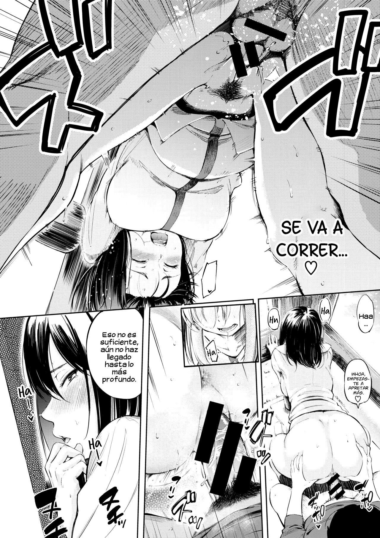 | Kouen Debut | La Primera Vez en un Parque de una Madre Inmoral page 8 full