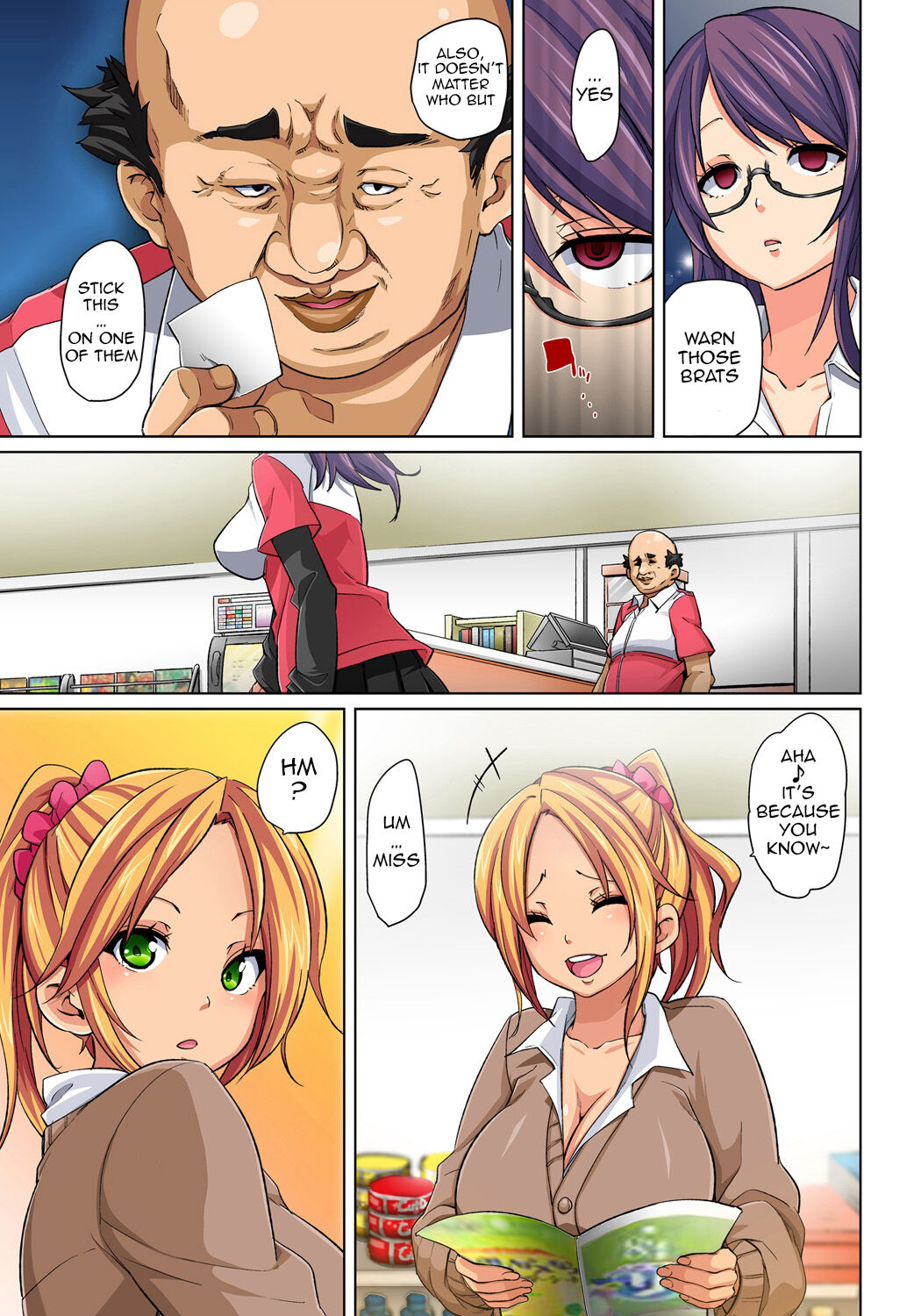 Hattara Yarechau!? Ero Seal ~Wagamama JK no Asoko o Tatta 1-mai de Dorei ni~ | Commanding Stickers!? Ero Seal ~With One Sheet Selfish High Schoolers Become Enslaved to Cock 1-22 page 10 full