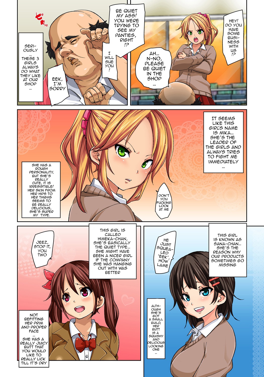Hattara Yarechau!? Ero Seal ~Wagamama JK no Asoko o Tatta 1-mai de Dorei ni~ | Commanding Stickers!? Ero Seal ~With One Sheet Selfish High Schoolers Become Enslaved to Cock 1-22 page 7 full