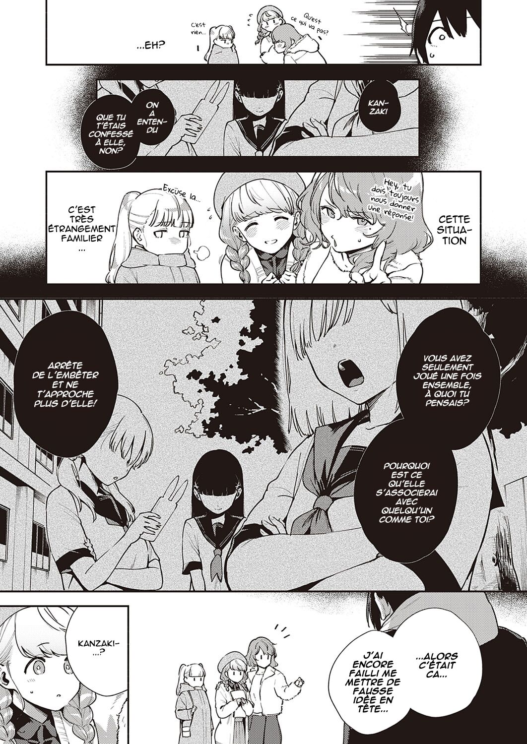 Bokura wa ○○ Banare ga Dekinai Honron page 3 full