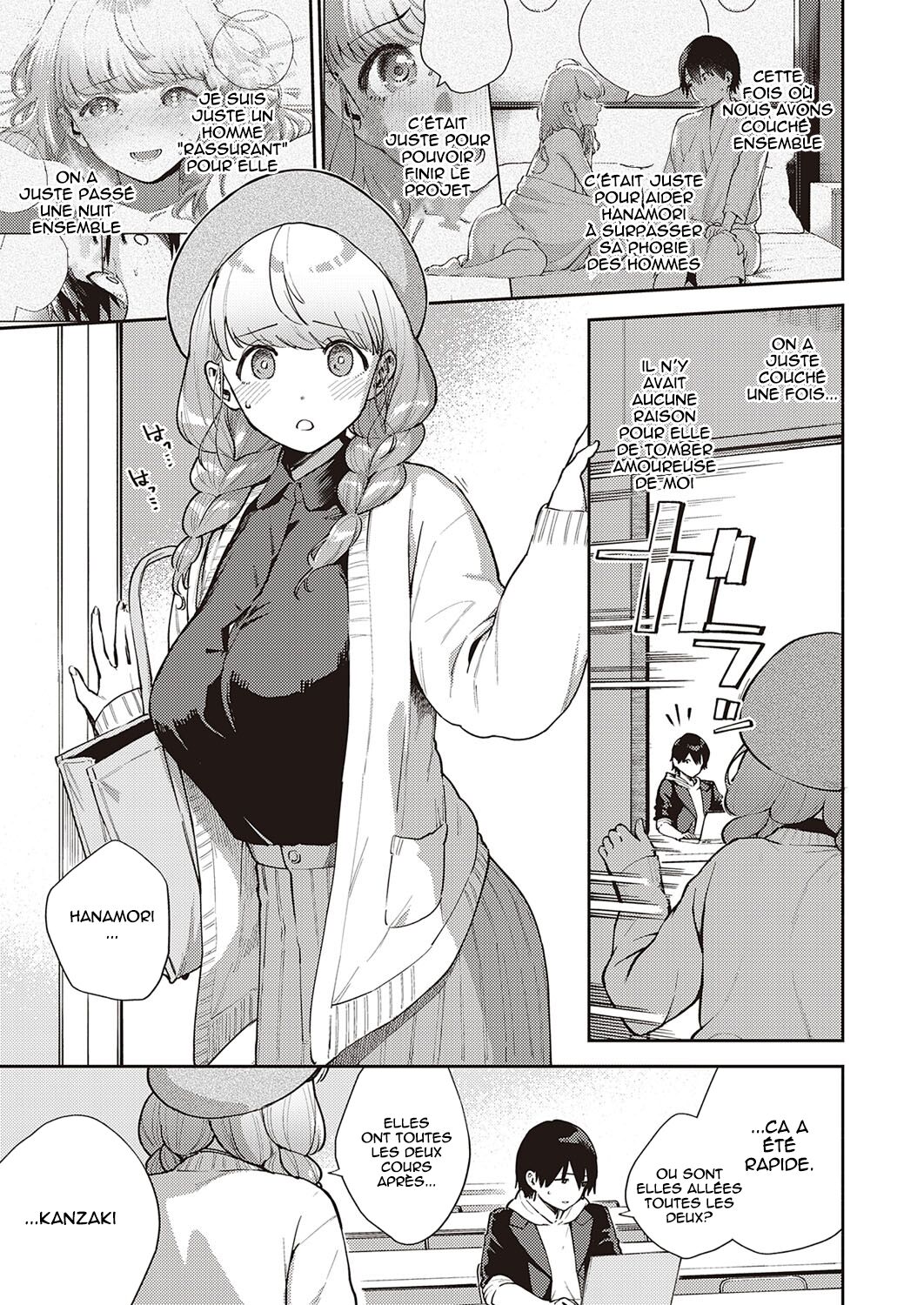 Bokura wa ○○ Banare ga Dekinai Honron page 5 full