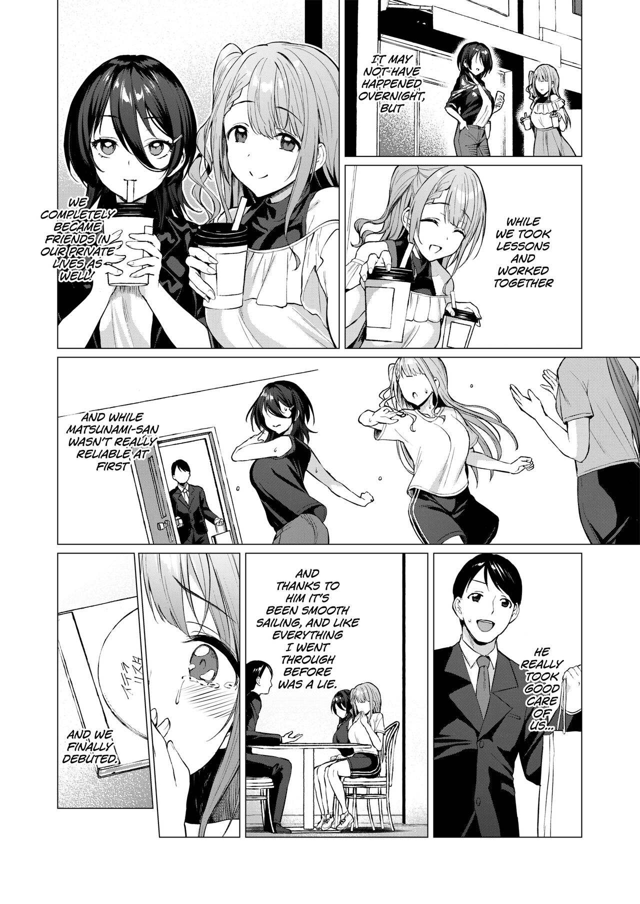 Kegareboshi Aka page 7 full
