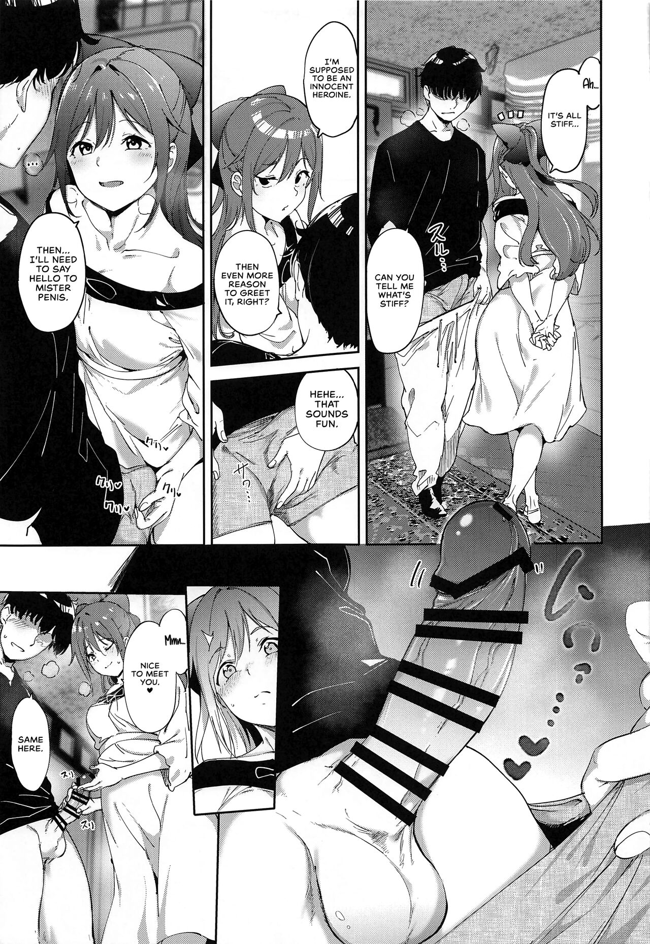 Osaka no Kyuujitsu | Osaka's Day Off page 12 full