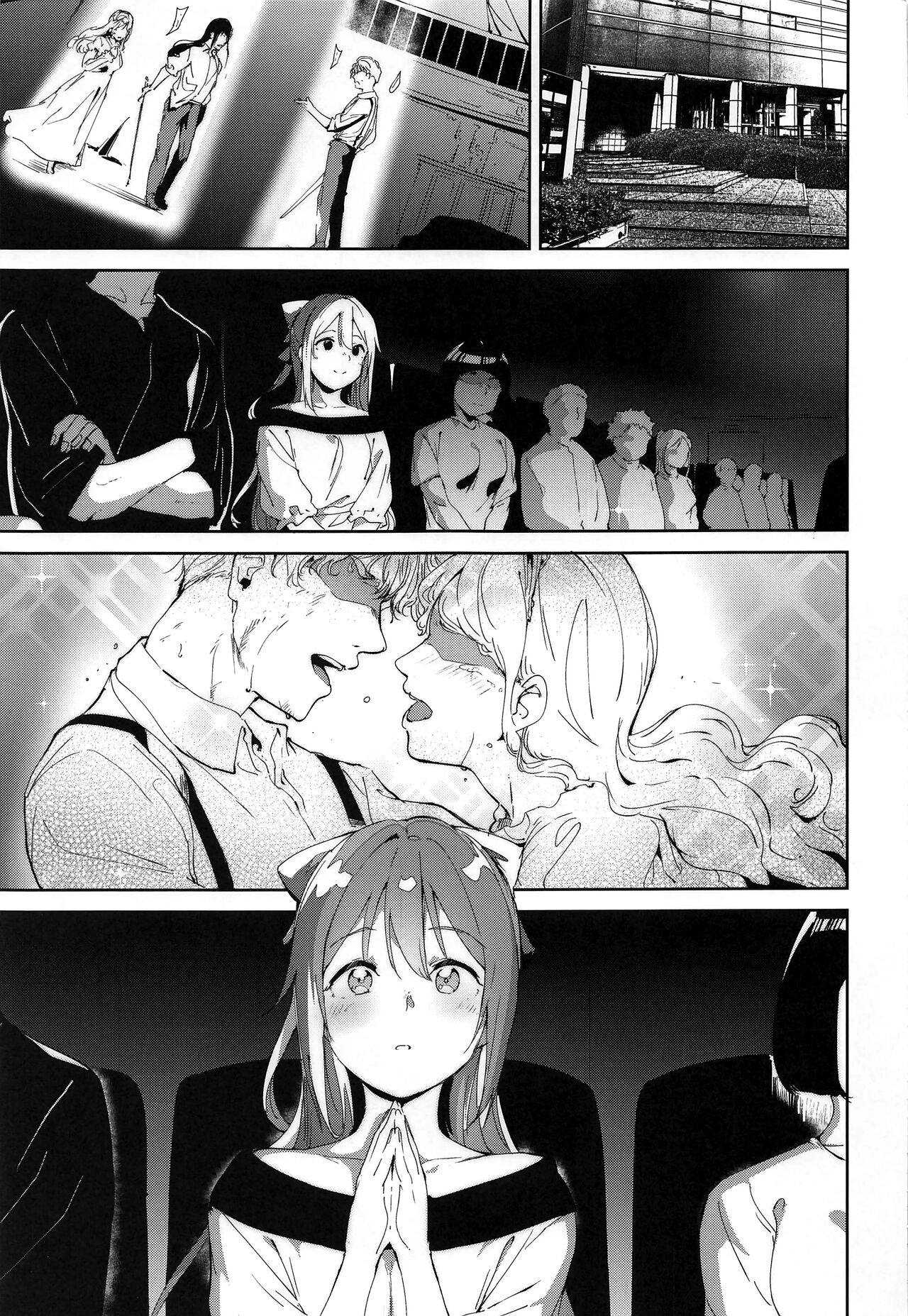 Osaka no Kyuujitsu | Osaka's Day Off page 2 full