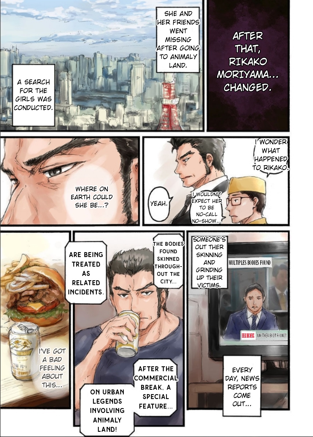 Joshikousei ni Kigaetara | Changed into a high school girl 1-4 page 11 full