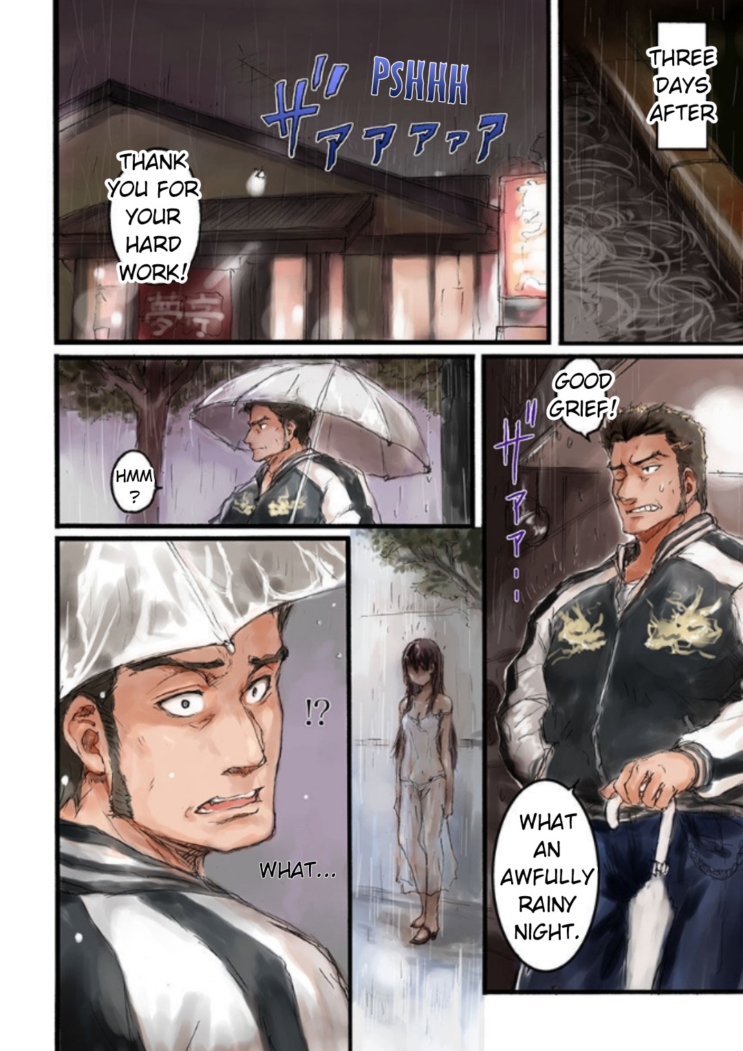 Joshikousei ni Kigaetara | Changed into a high school girl 1-4 page 12 full