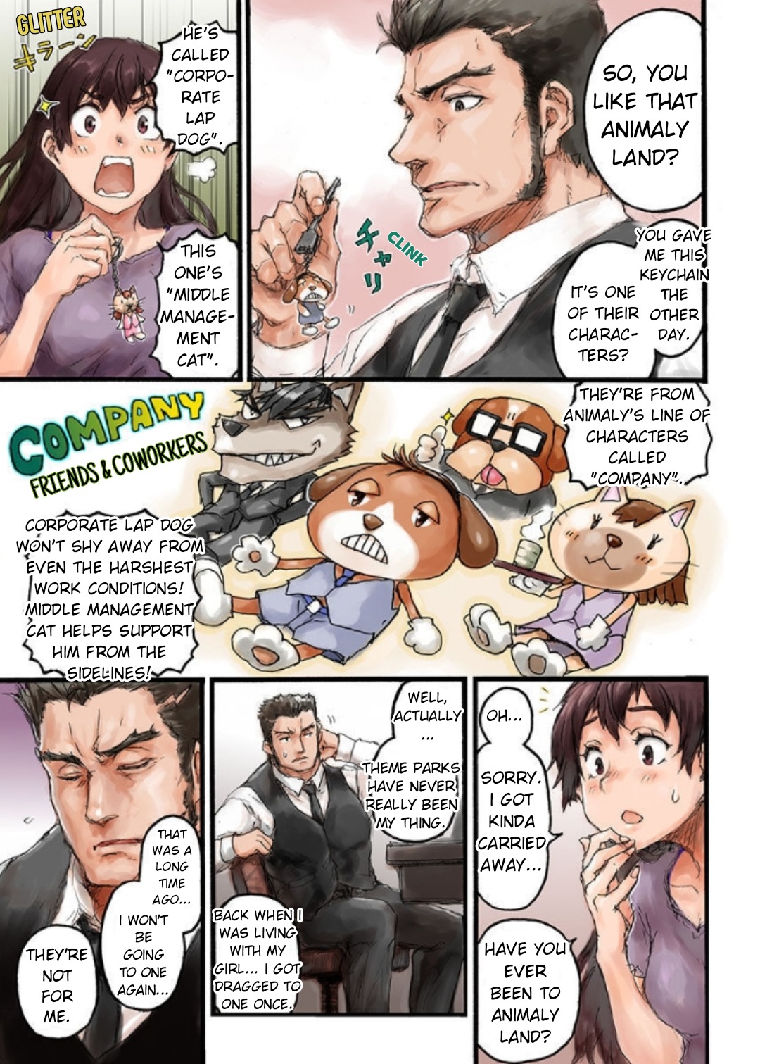 Joshikousei ni Kigaetara | Changed into a high school girl 1-4 page 9 full