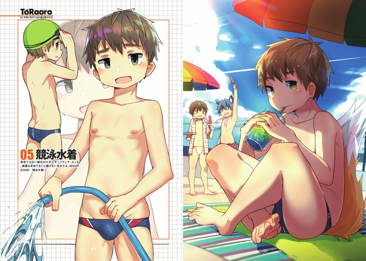 TORAORO 02 page 8 full