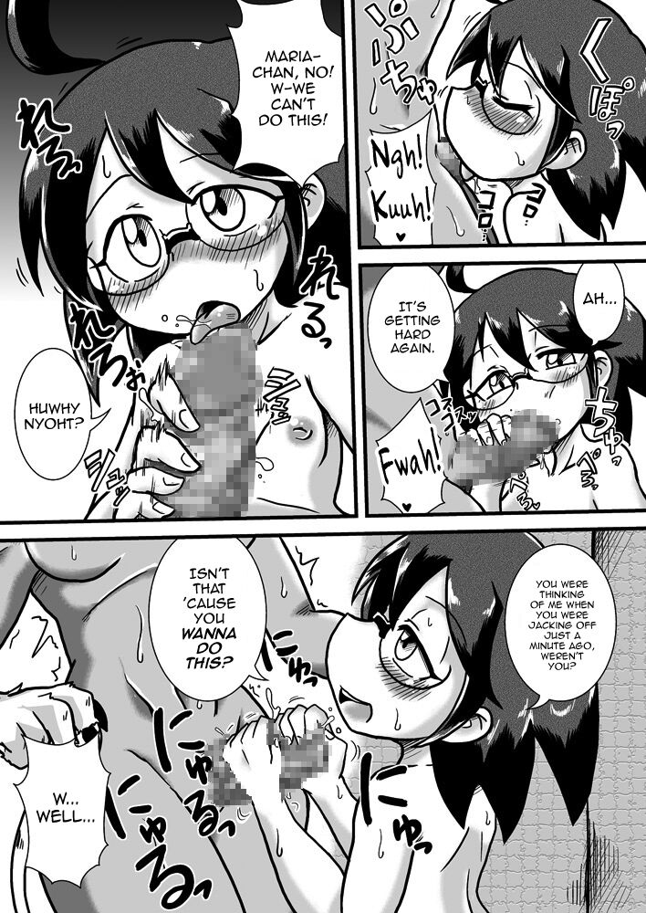 Sono Hi no Jingai Kyou 2 page 11 full