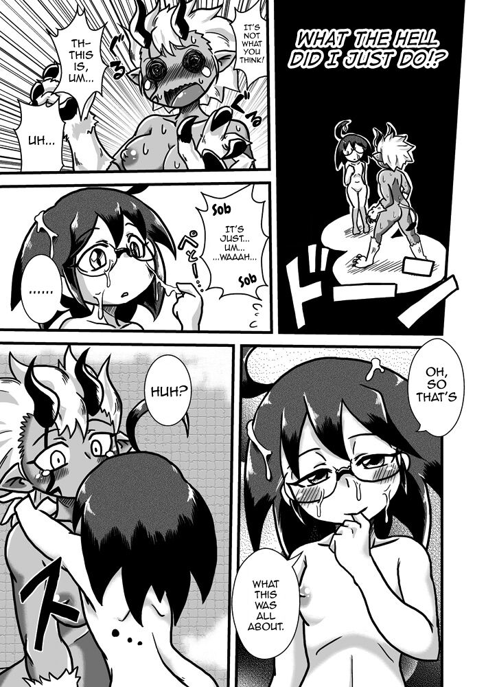 Sono Hi no Jingai Kyou 2 page 8 full