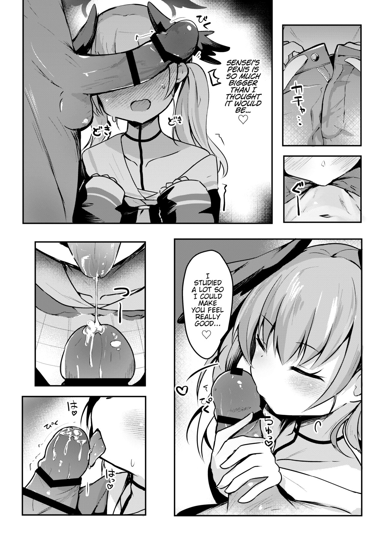 Ecchi nano wa Kinshi!? Koharu to Love Love Jirashi Play | Lewdness is Banned!? Lovey Lovey Tease Play with Koharu page 11 full