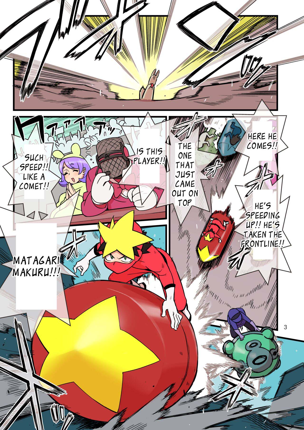 SUPER DENDO RIDE BATTLE page 4 full