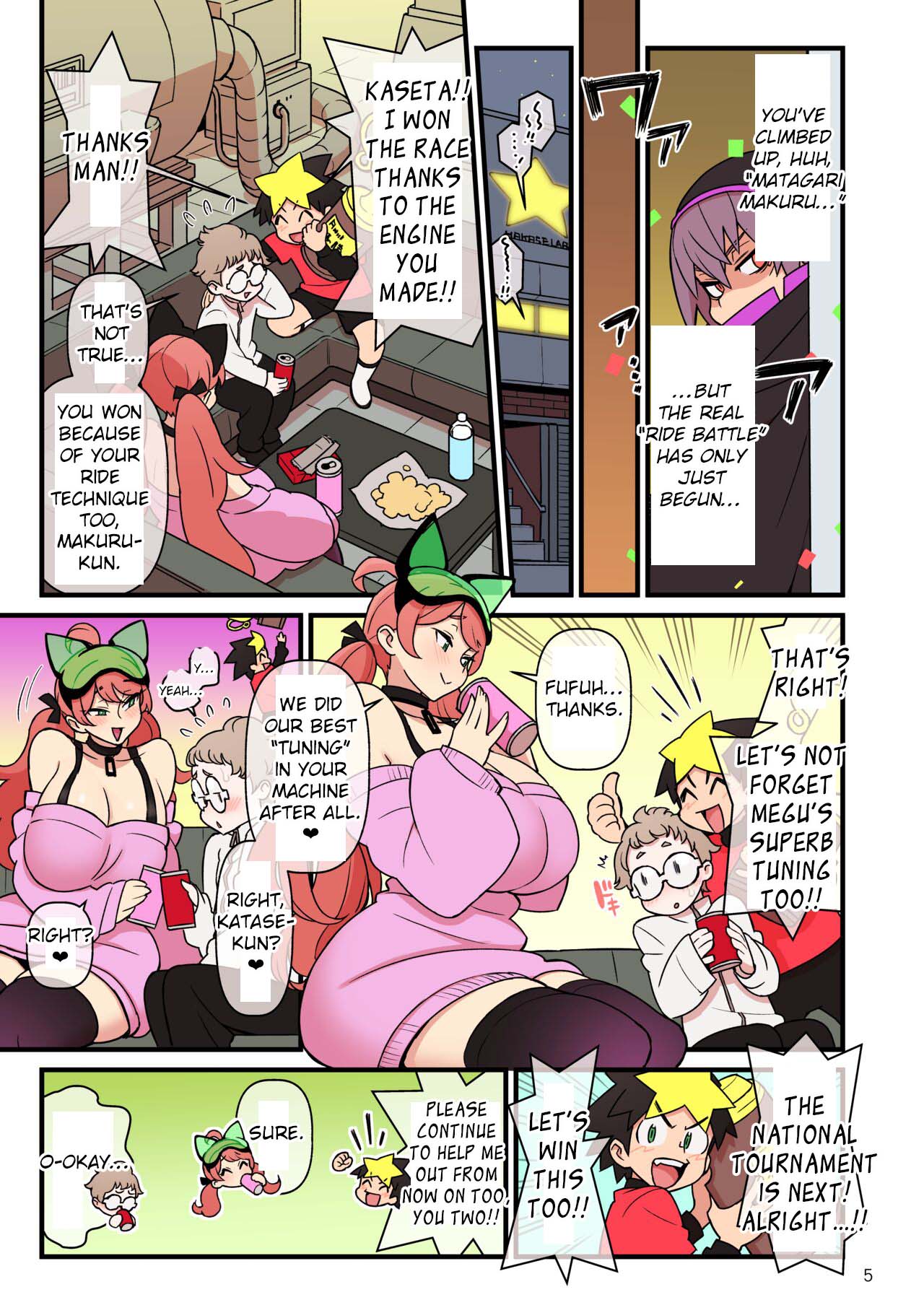 SUPER DENDO RIDE BATTLE page 6 full