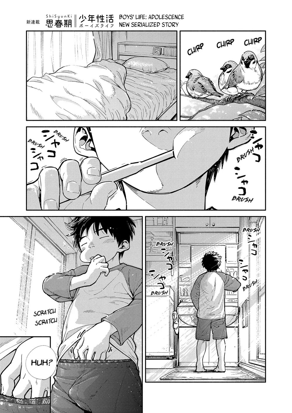 Manga Shounen Zoom Vol. 28 page 7 full