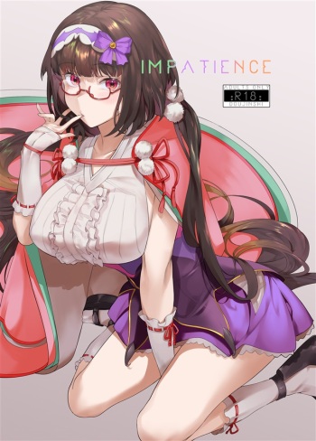 [LV426 (Mecha Sharekoube)] impatience (FateGrand Order) [Digital] cover