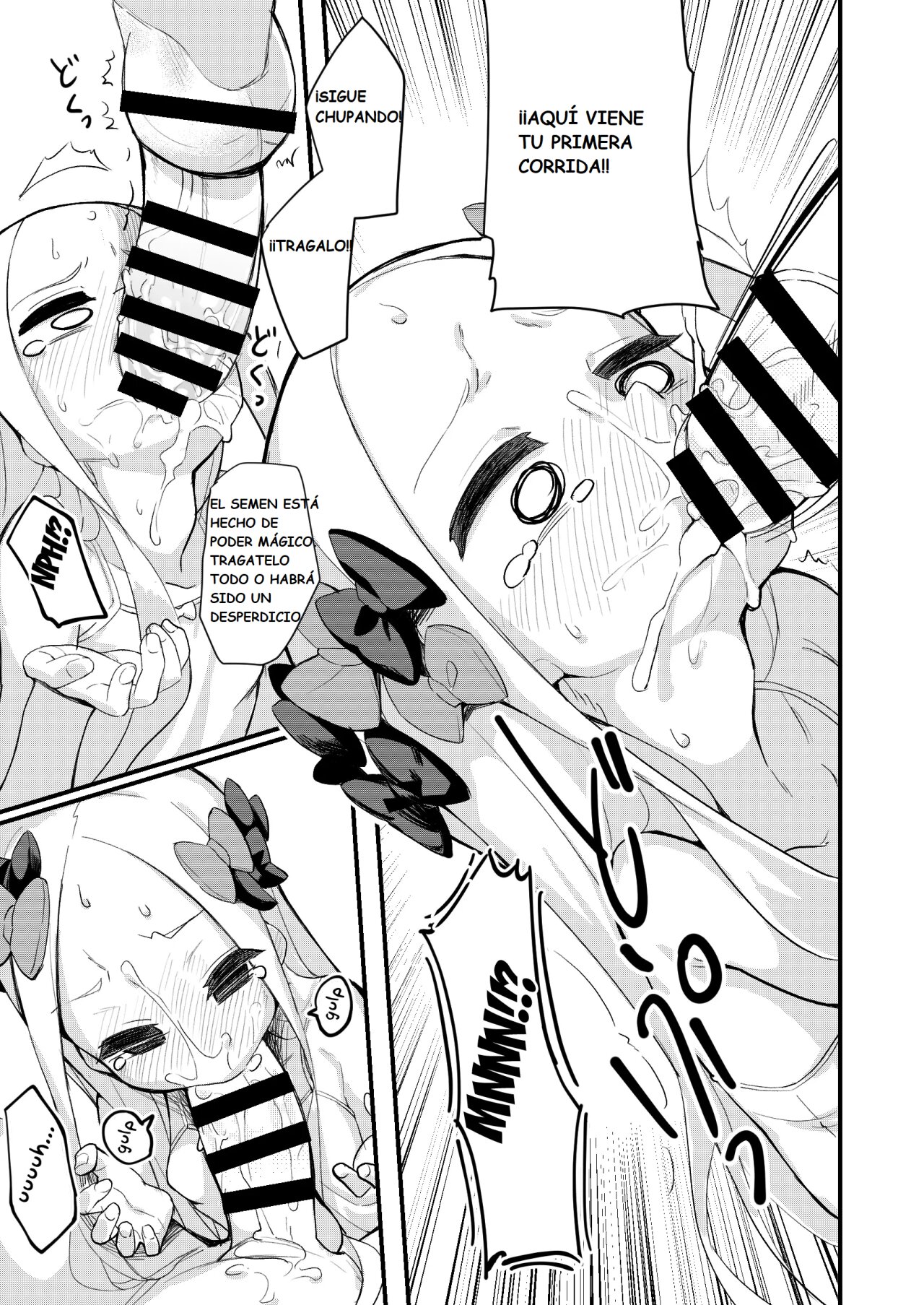 Ikenai Koto ja Nai kara page 12 full