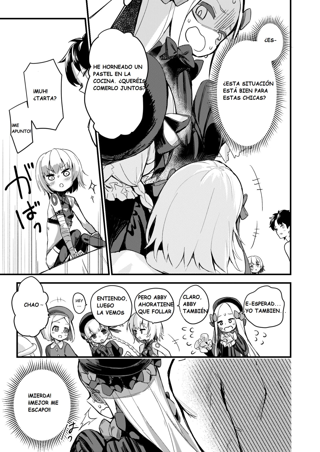 Ikenai Koto ja Nai kara page 8 full