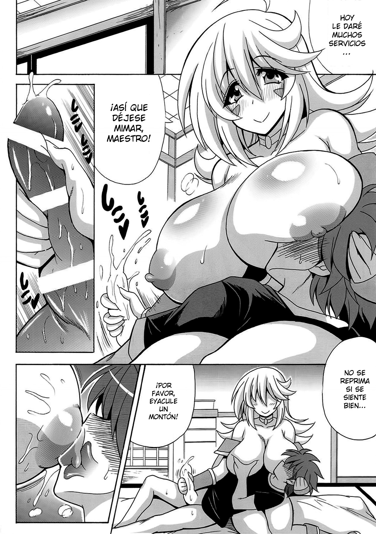 Oyome-san wa Magician Girl | La Maga Oscura es mi esposa page 5 full