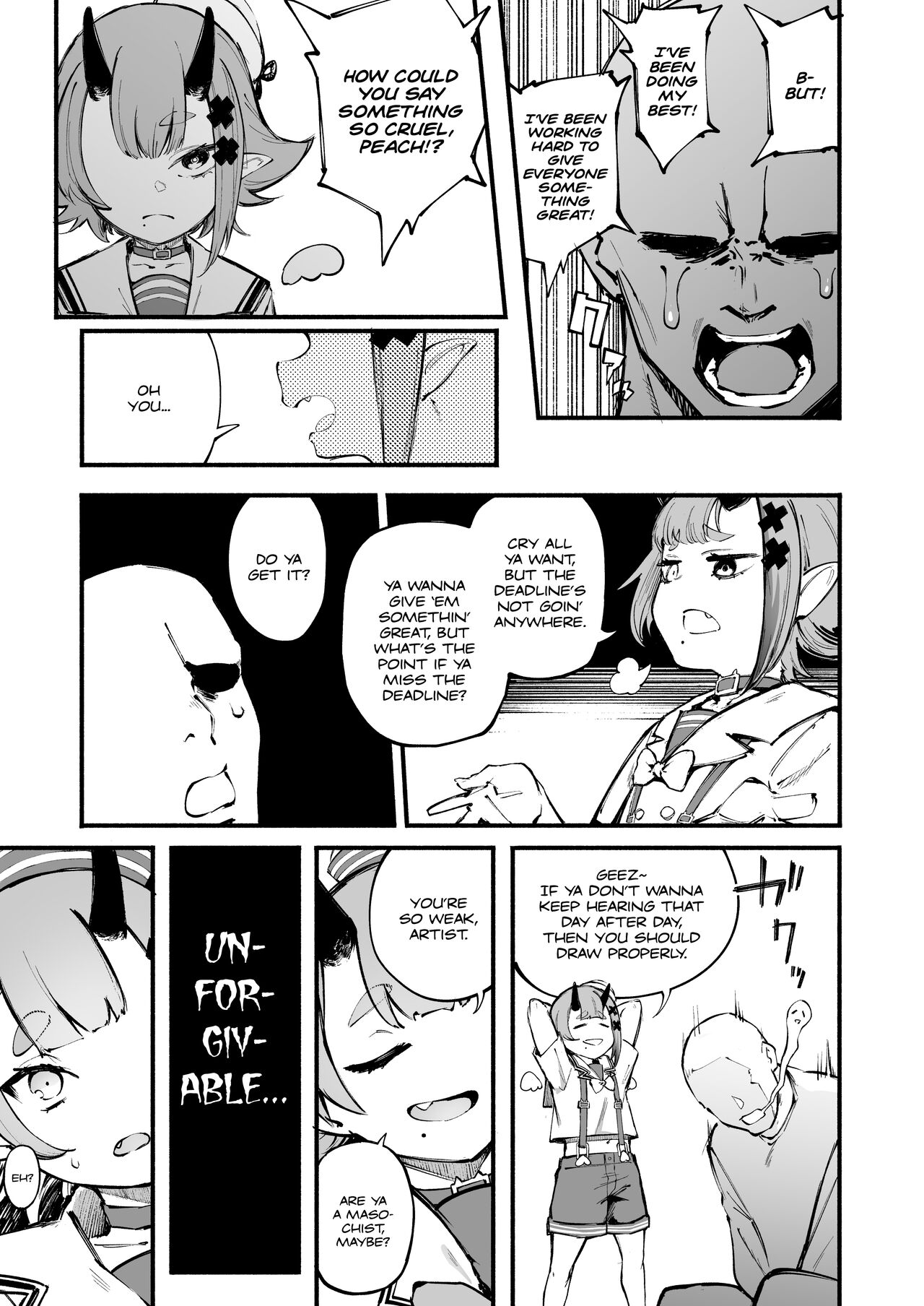 Onigashima Wakarasegashima page 5 full