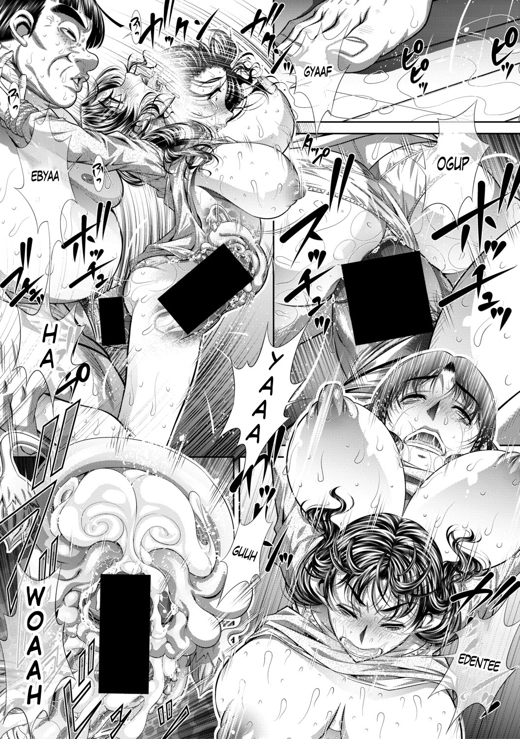 Danran no Ori Ch. 3 page 12 full