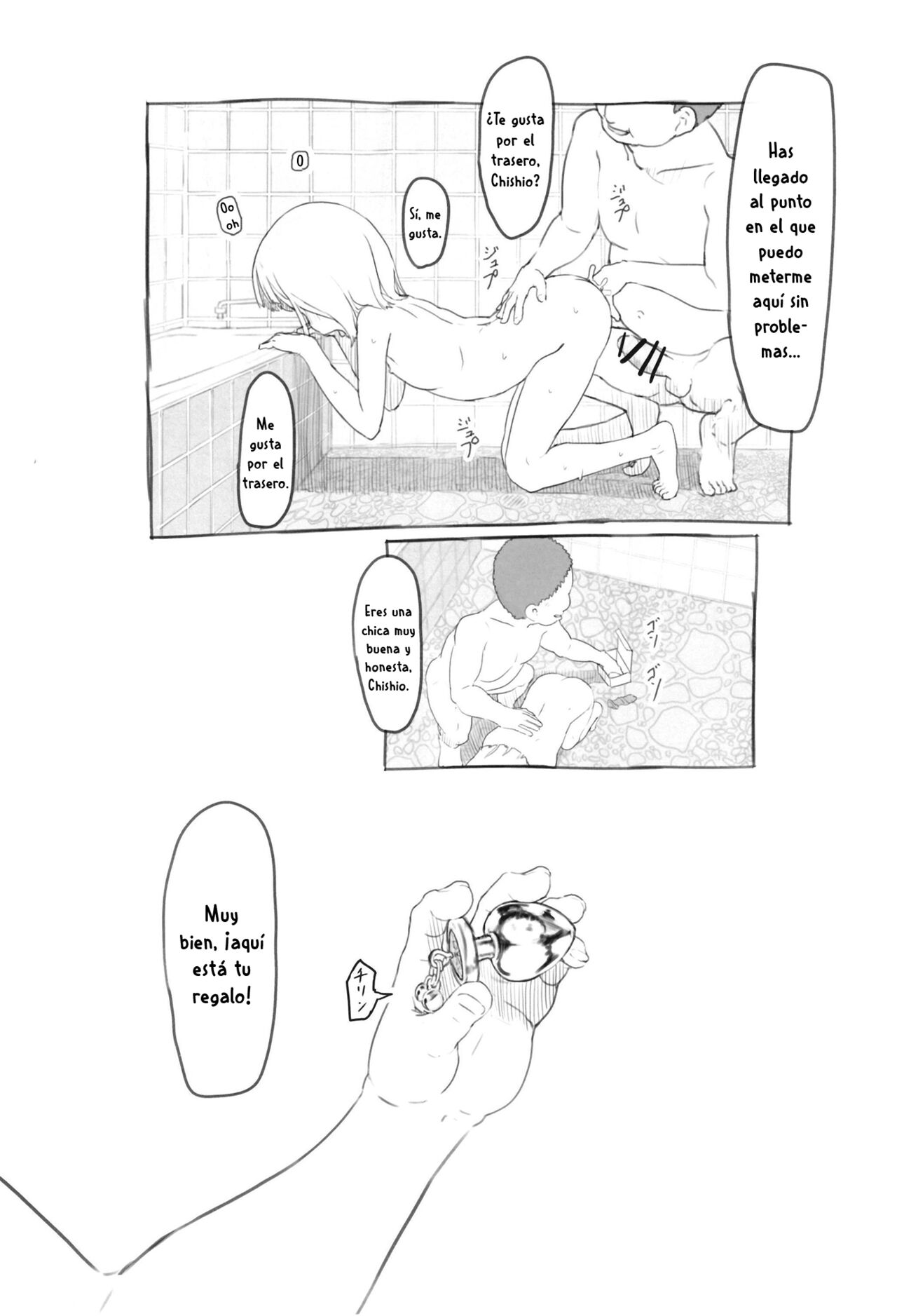 Chishou no Ko o Onaho ni Suru 3 page 11 full