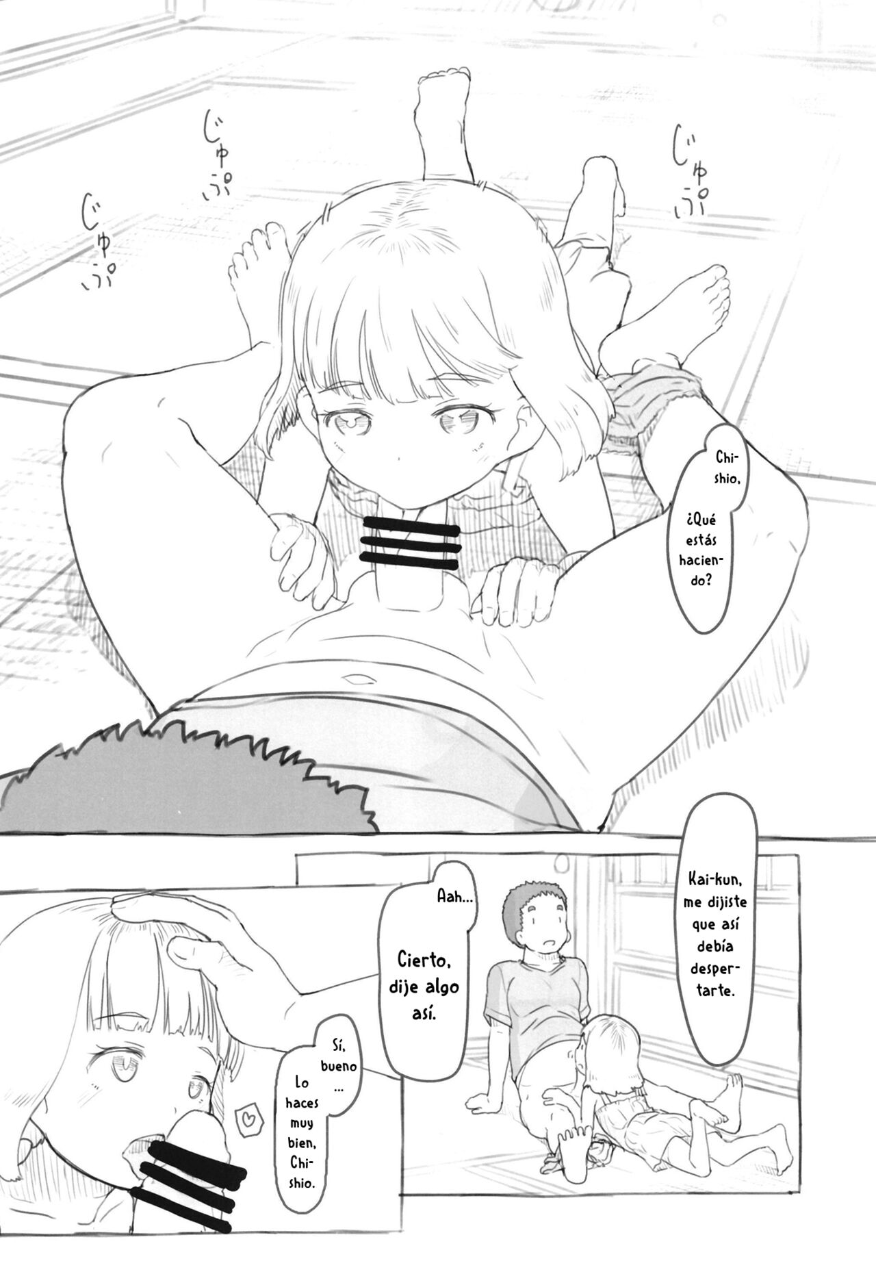 Chishou no Ko o Onaho ni Suru 3 page 8 full