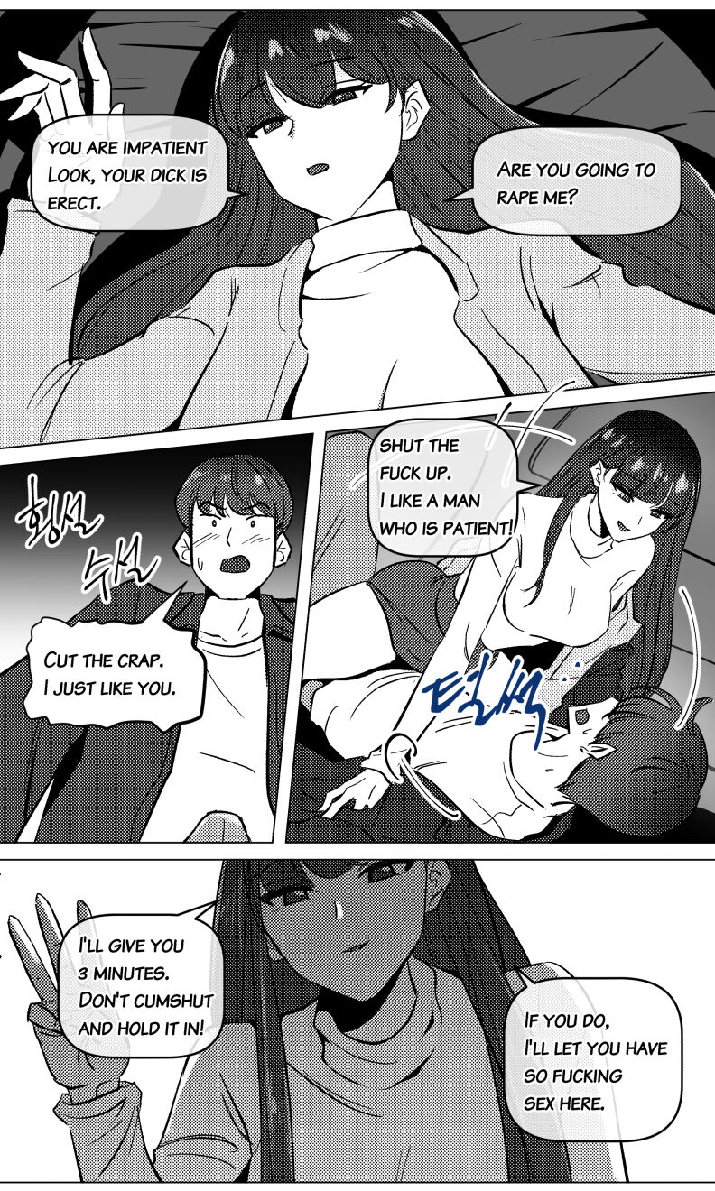 Sensei to Oshiego chapter 3 | Teacher and two girls chapter 3 page 7 full