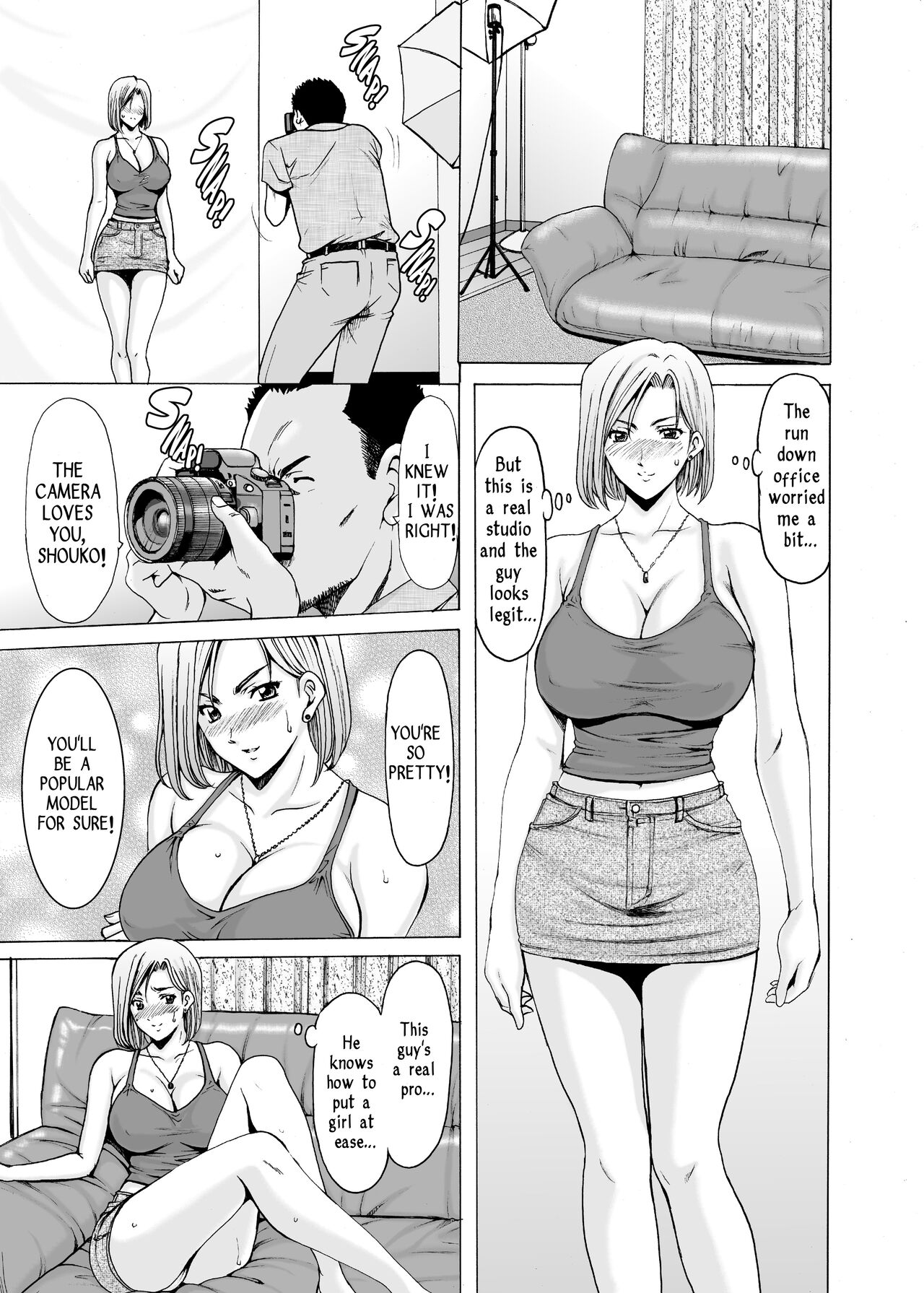 Before My Reformed Delinquent Wife Falls page 12 full