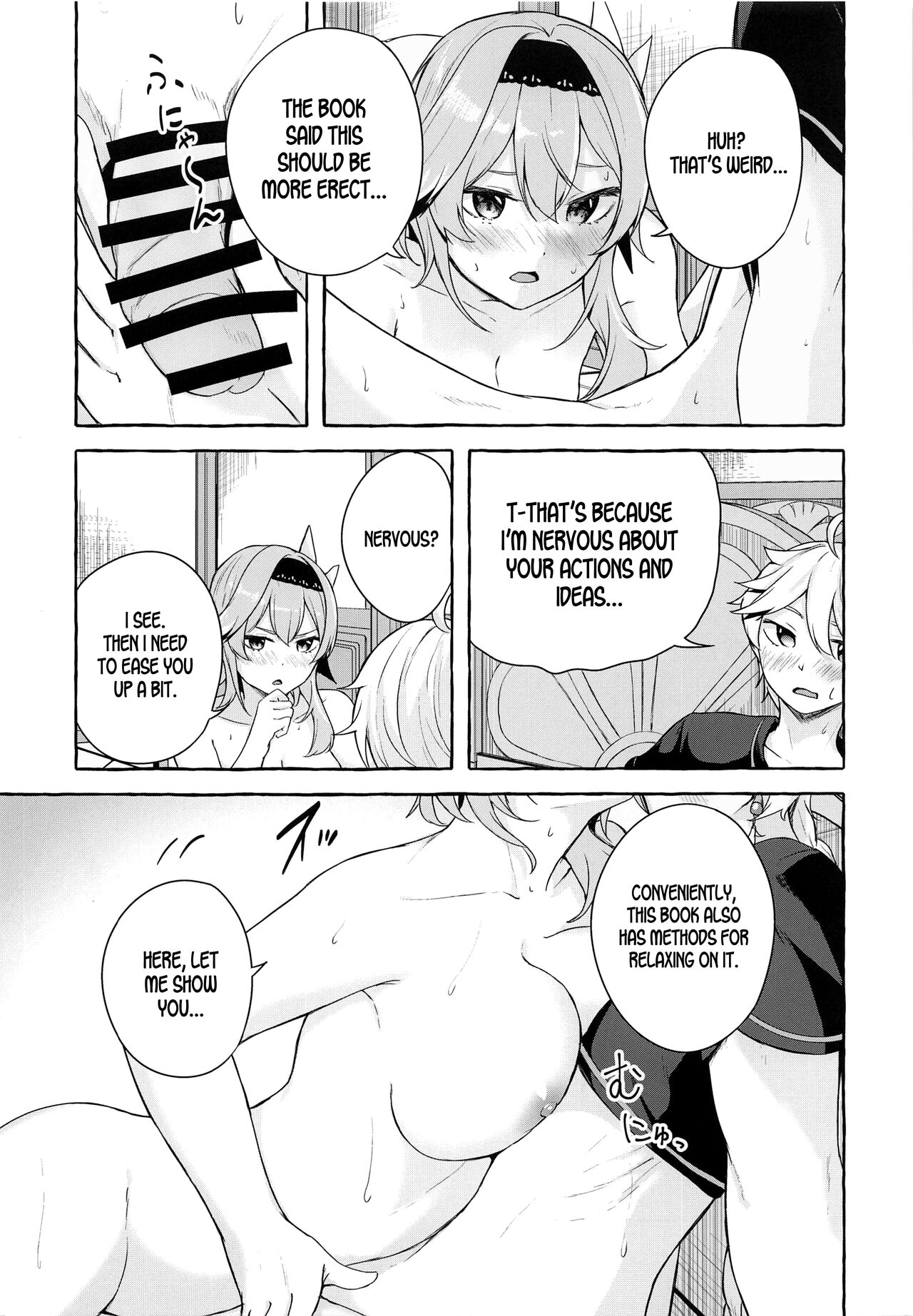 Eula's Melting Reaction page 11 full