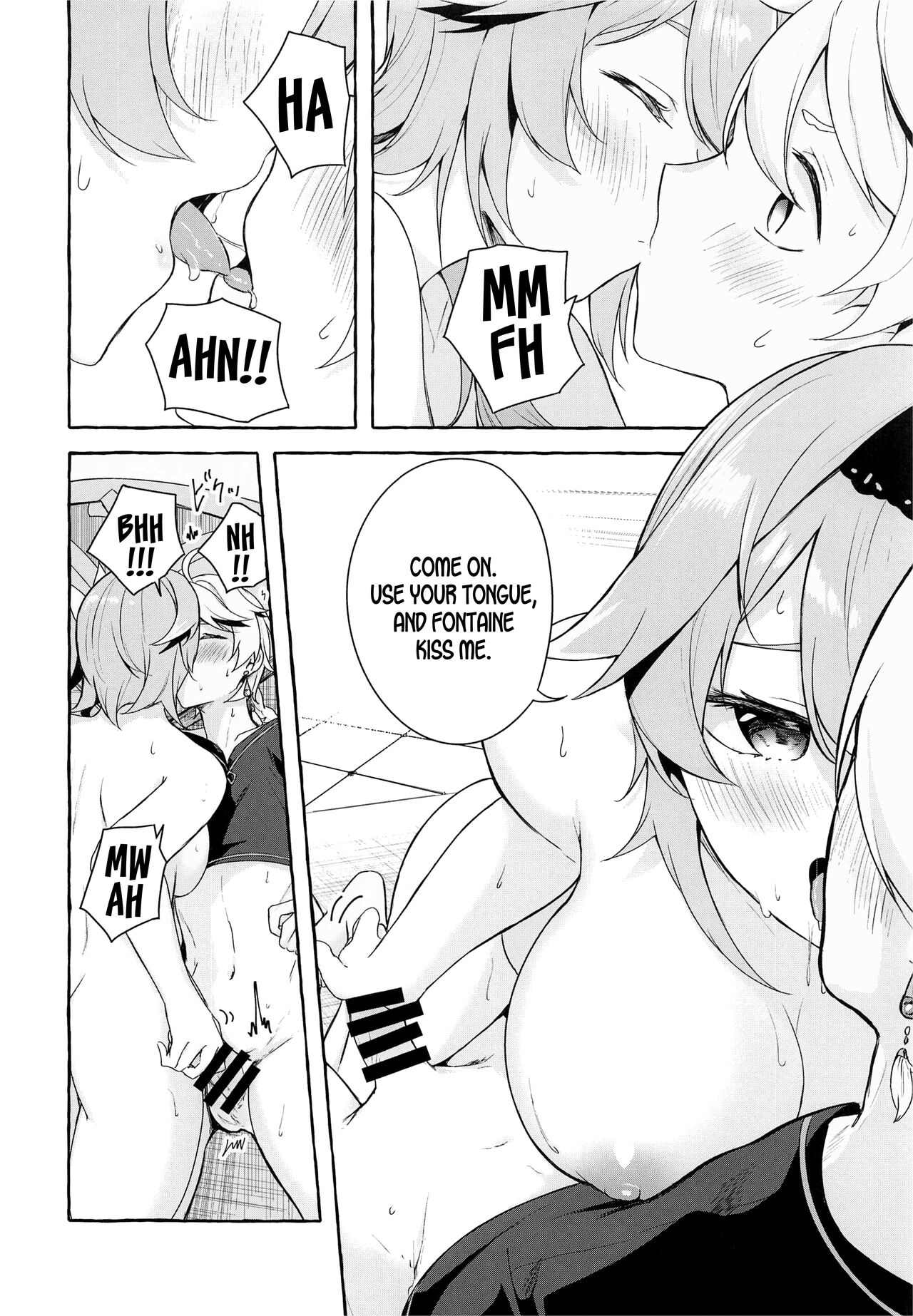Eula's Melting Reaction page 12 full