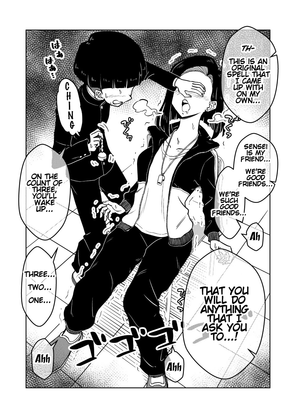 Saimin Musume ~Oshiego Omoi no Nekketsu Kyoushi~ | Hypnotized Maiden ~A Passionate Teacher Who Loves Her Students~ page 7 full