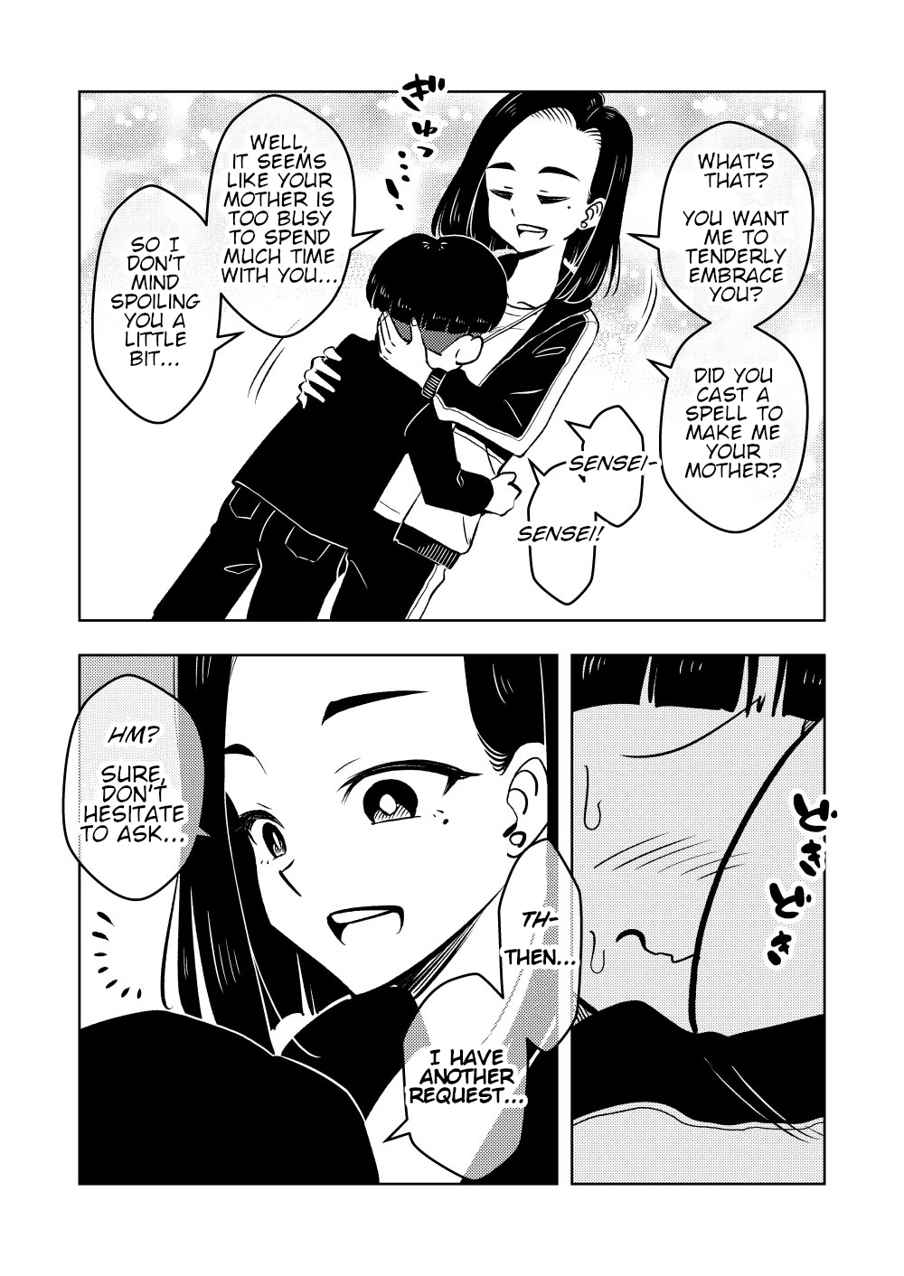 Saimin Musume ~Oshiego Omoi no Nekketsu Kyoushi~ | Hypnotized Maiden ~A Passionate Teacher Who Loves Her Students~ page 9 full