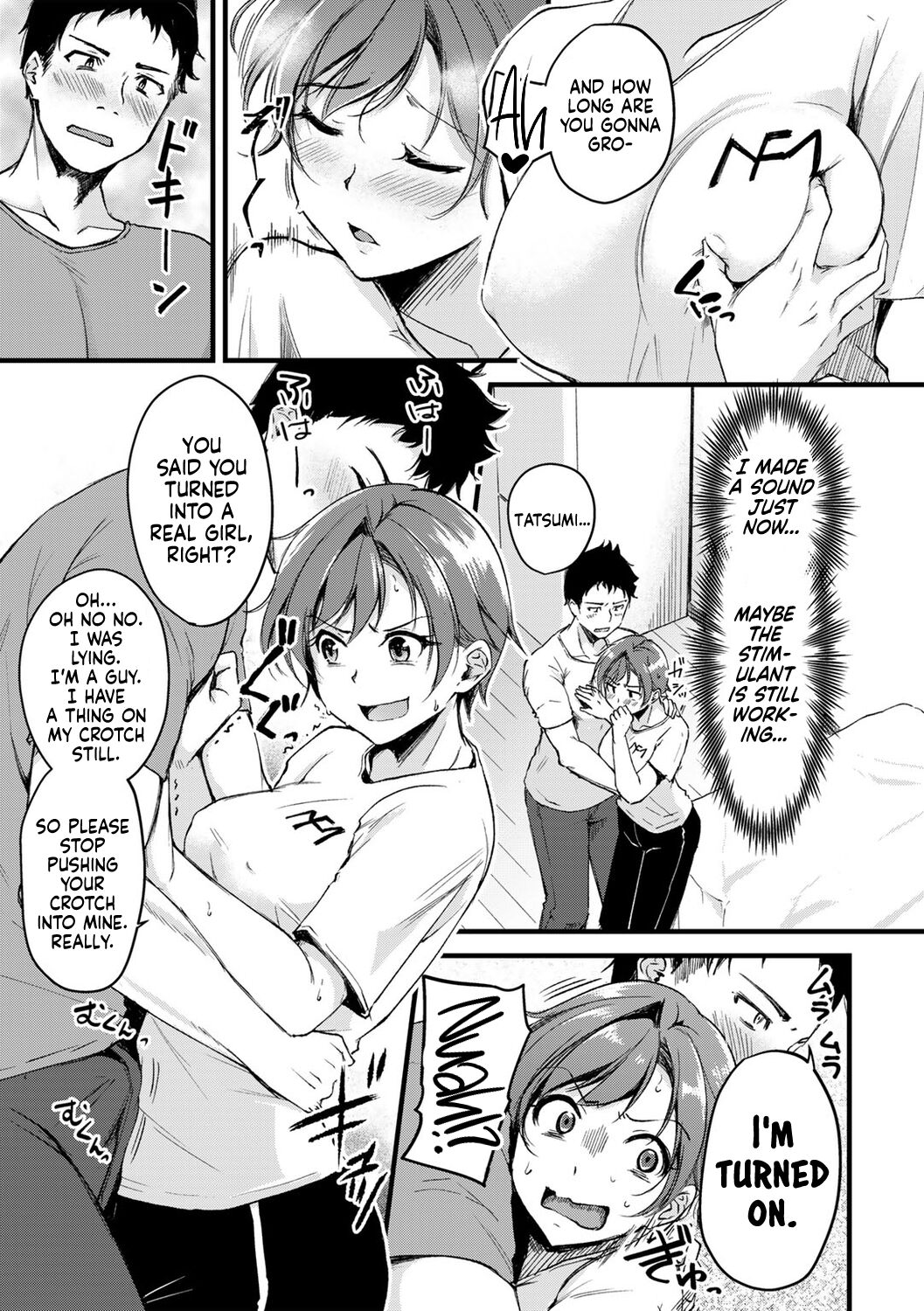 Seiten no Hekireki | TS Thunderclap page 11 full