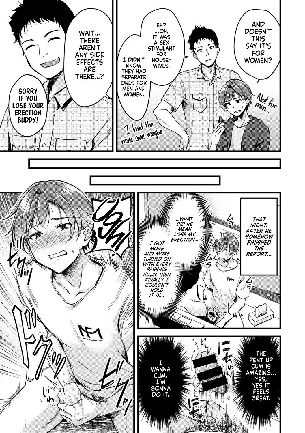 Seiten no Hekireki | TS Thunderclap page 3 full