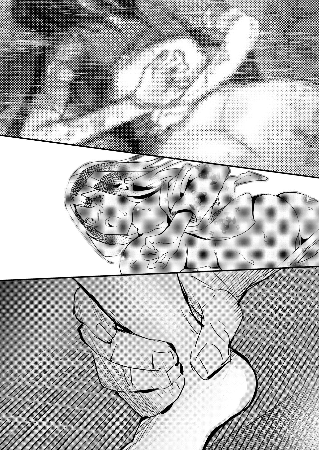 Gareki no Shita page 9 full