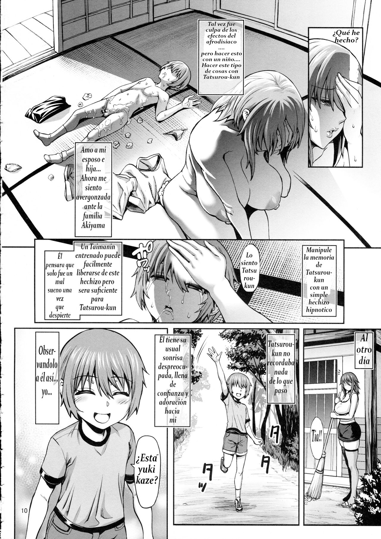 Taimanin Shiranui Musume no Osananajimi ni Te o Dasu Itazura Oba-san Hen page 11 full