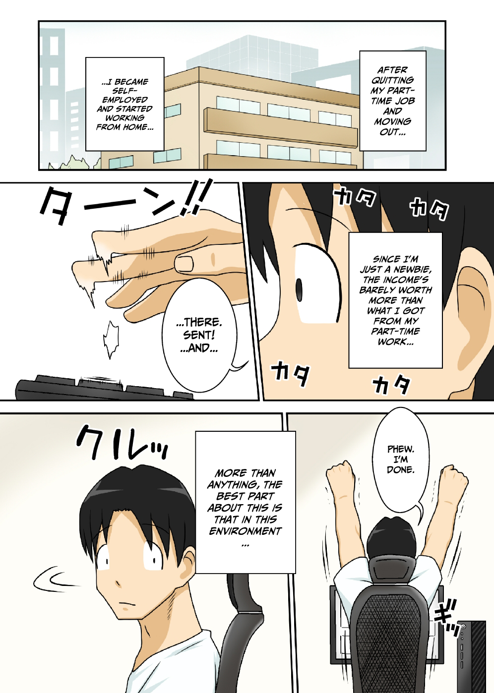 Toiu wake de Kaa-san to Tada Tada Itonamu | That's Why I Just Do My Work with Mom page 2 full