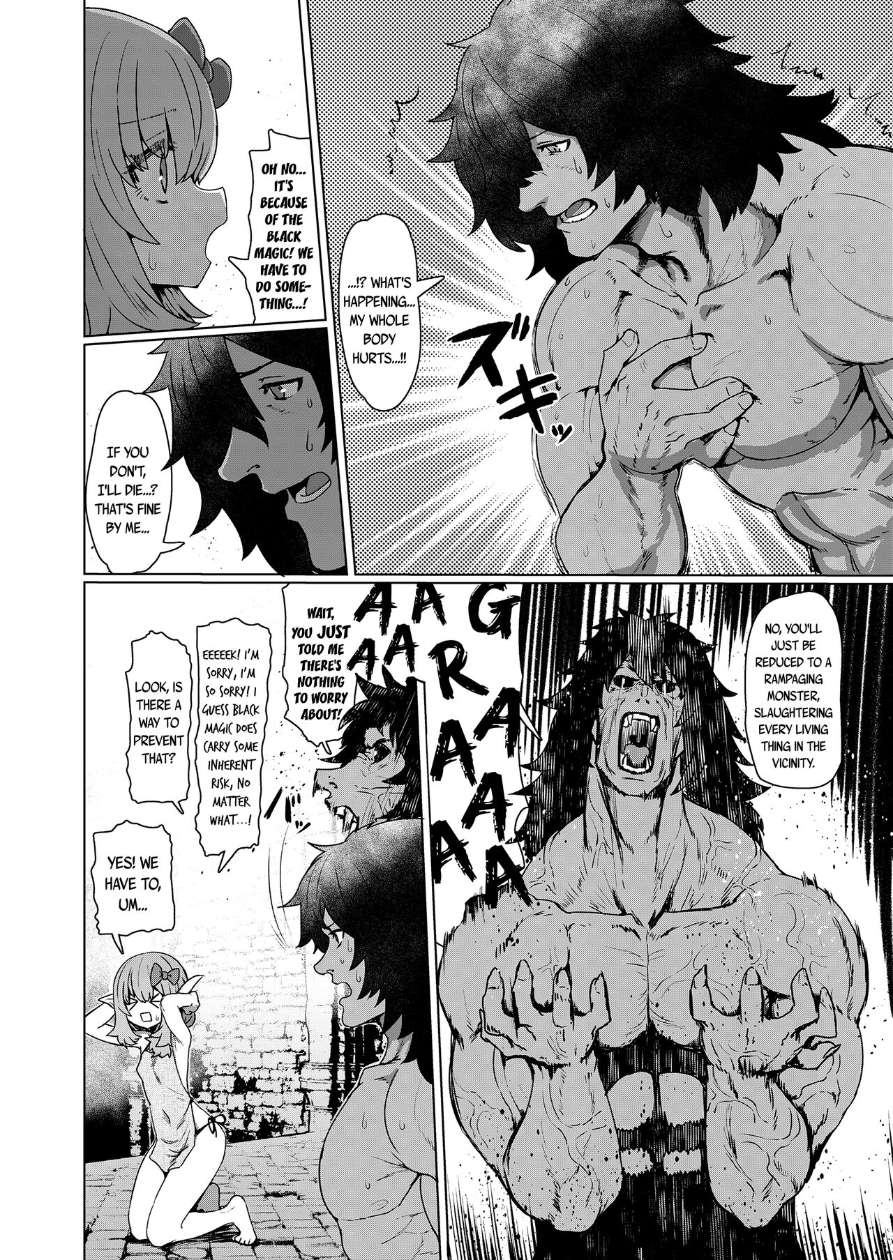 Yakkai na Fan Elf | My Elf Fan is a Nuisance page 6 full