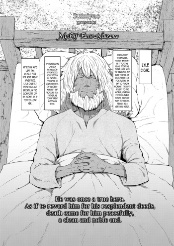 [Sumiyao] Yakkai na Fan Elf | My Elf Fan is a Nuisance (Towako 13) [English] {CapableScoutMan & bigk40k} [Digital] cover