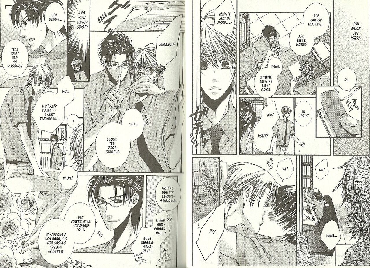 Don't Rush Love page 11 full