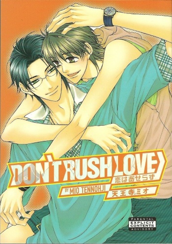 [Tennohji Mio] Don't Rush Love cover