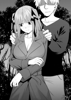 Fu... Fuu-kun, Hontou ni Soto de Su... Suru no?