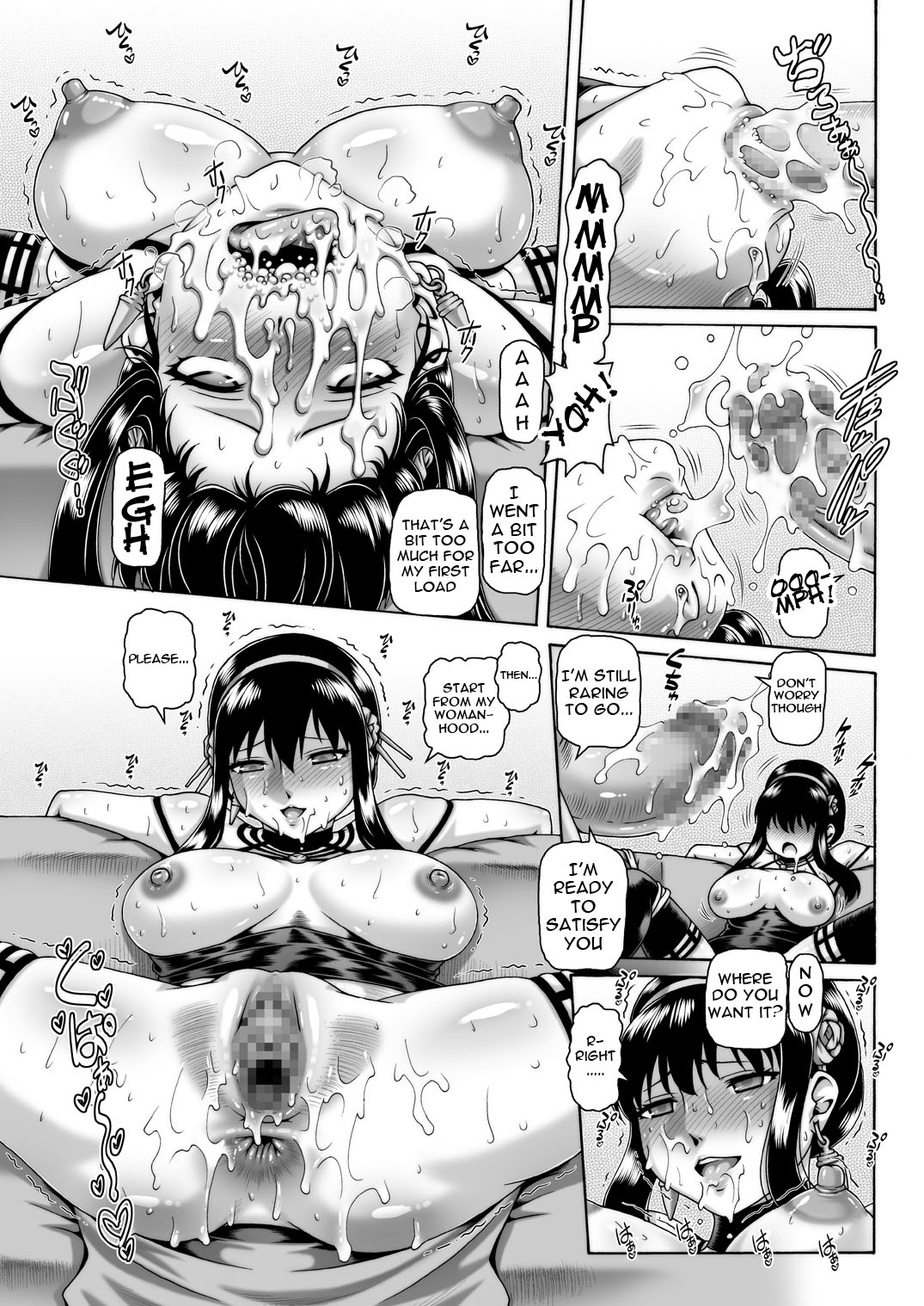 EMPIRE HARD CORE 2022 SUMMER page 10 full