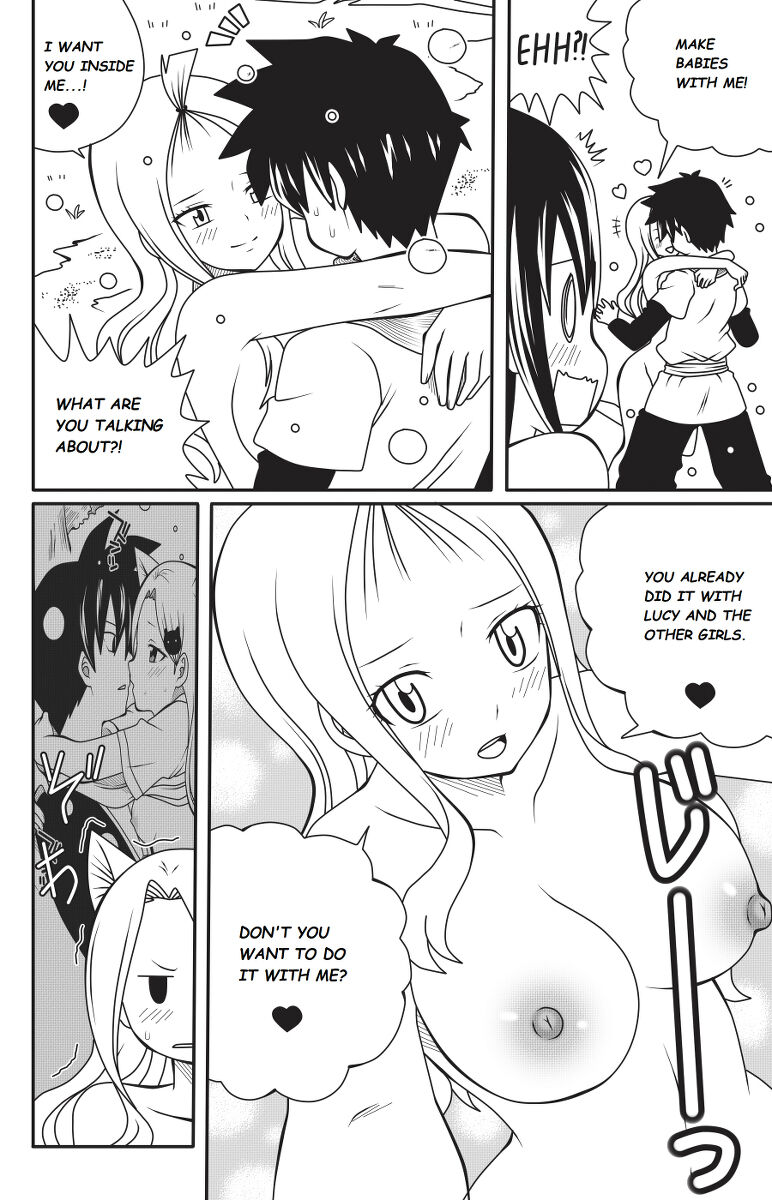 Fairy Tail H-Quest Chapter 9: A Demon's Desire page 12 full